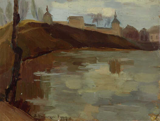 Бялыницкий-Бируля Витольд Каэтанович. Монастырь (на оборотной стороне карандашный набросок женского портрета) 